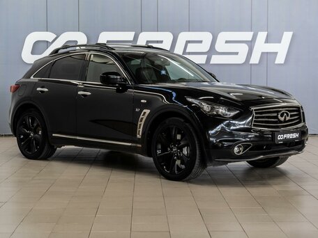 Infiniti QX70