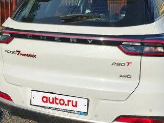 2024 Chery Tiggo 7 Pro Max I Рестайлинг, белый, 2250000 рублей, вид 2