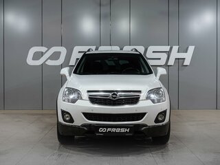 2012 Opel Antara I Рестайлинг, белый, 830000 рублей, вид 3