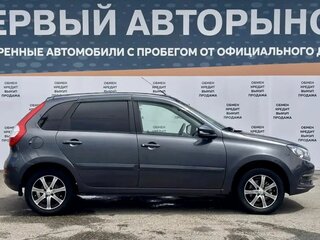 2020 Lada (ВАЗ) Granta I Рестайлинг, серый, 645000 рублей, вид 4