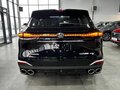 2025 Changan CS75 Plus IV, чёрный