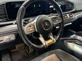 2021 Mercedes-Benz GLE Coupe AMG 53 AMG II (C167), синий - вид 5