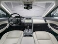 2020 Jaguar E-Pace I, белый, 2699000 рублей - вид 7