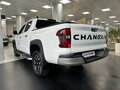 2026 Changan Hunter Plus, белый - вид 7
