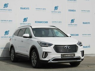 2017 Hyundai Santa Fe Grand III Рестайлинг, белый, 2500000 рублей, вид 3