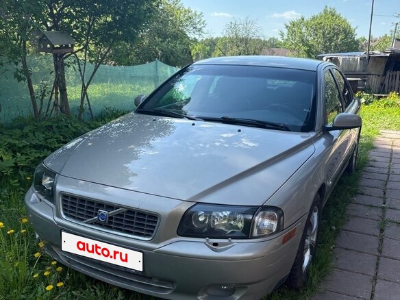 2003 Volvo S80 I Рестайлинг, золотистый, 850000 рублей - вид 18