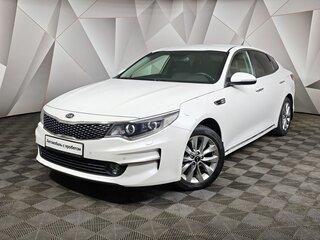 2018 Kia Optima IV, белый, 1715150 рублей, вид 1