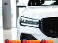 2026 Geely Monjaro I Рестайлинг, белый - вид 7