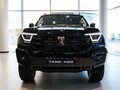 2026 Tank 400 I, чёрный, 6299000 рублей - вид 2