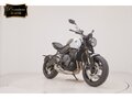 2026 Triumph Trident 660, серый, 1050000 рублей - вид 2