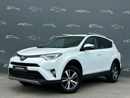 Toyota RAV4 IV (XA40) Рестайлинг