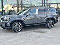 2026 Hyundai Santa Fe V (MX5), серый, 5690000 рублей - вид 5