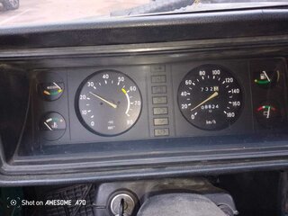 2004 Lada (ВАЗ) 2107, синий, 200000 рублей, вид 4