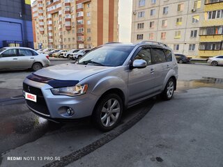 2009 Mitsubishi Outlander II Рестайлинг, серый, 1090000 рублей, вид 1
