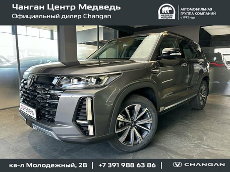 Changan CS95 I Рестайлинг 2