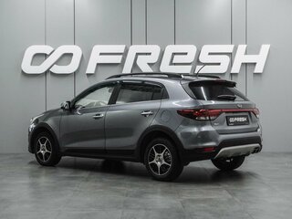 2020 Kia Rio X-Line IV, серый, 1599000 рублей, вид 2