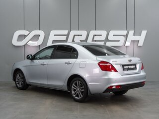 2019 Geely Emgrand 7 I Рестайлинг, серебристый, 944000 рублей, вид 2