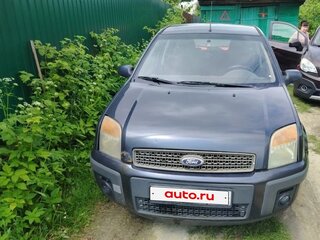 2007 Ford Fusion I Рестайлинг, серый, 320000 рублей, вид 2