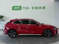 2022 Audi A3 Sportback 35 TFSI IV (8Y), красный, 2360000 рублей - вид 3
