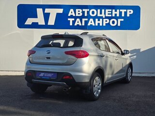 2015 Lifan X50, серый, 690000 рублей, вид 5
