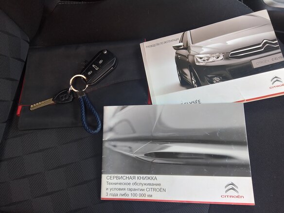 2013 Citroen C-Elysee I, серебристый - вид 38