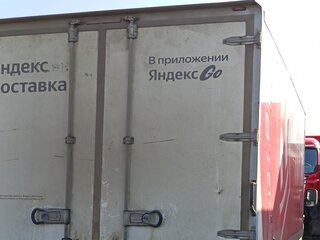 2023 ГАЗ ГАЗель Next, белый, 2292300 рублей, вид 4
