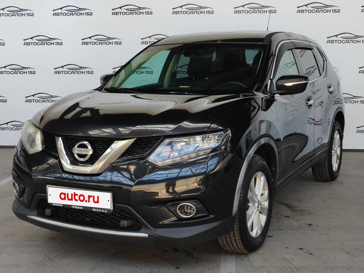 Открыть фотографии: Nissan X-Trail III