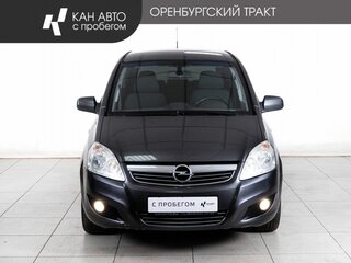 2010 Opel Zafira B Рестайлинг, серый, 512000 рублей, вид 2