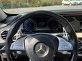 2015 Mercedes-Benz S-Класс 500 Long VI (W222, C217), чёрный, 3400000 рублей - вид 9