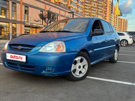 2003 Kia Rio I Рестайлинг, синий, 290000 рублей, вид 1