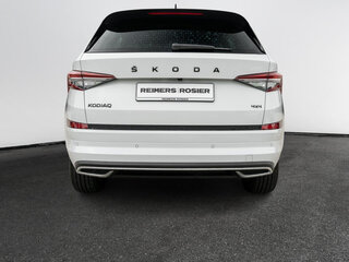 2023 Skoda Kodiaq I Рестайлинг, белый, 4480000 рублей, вид 4