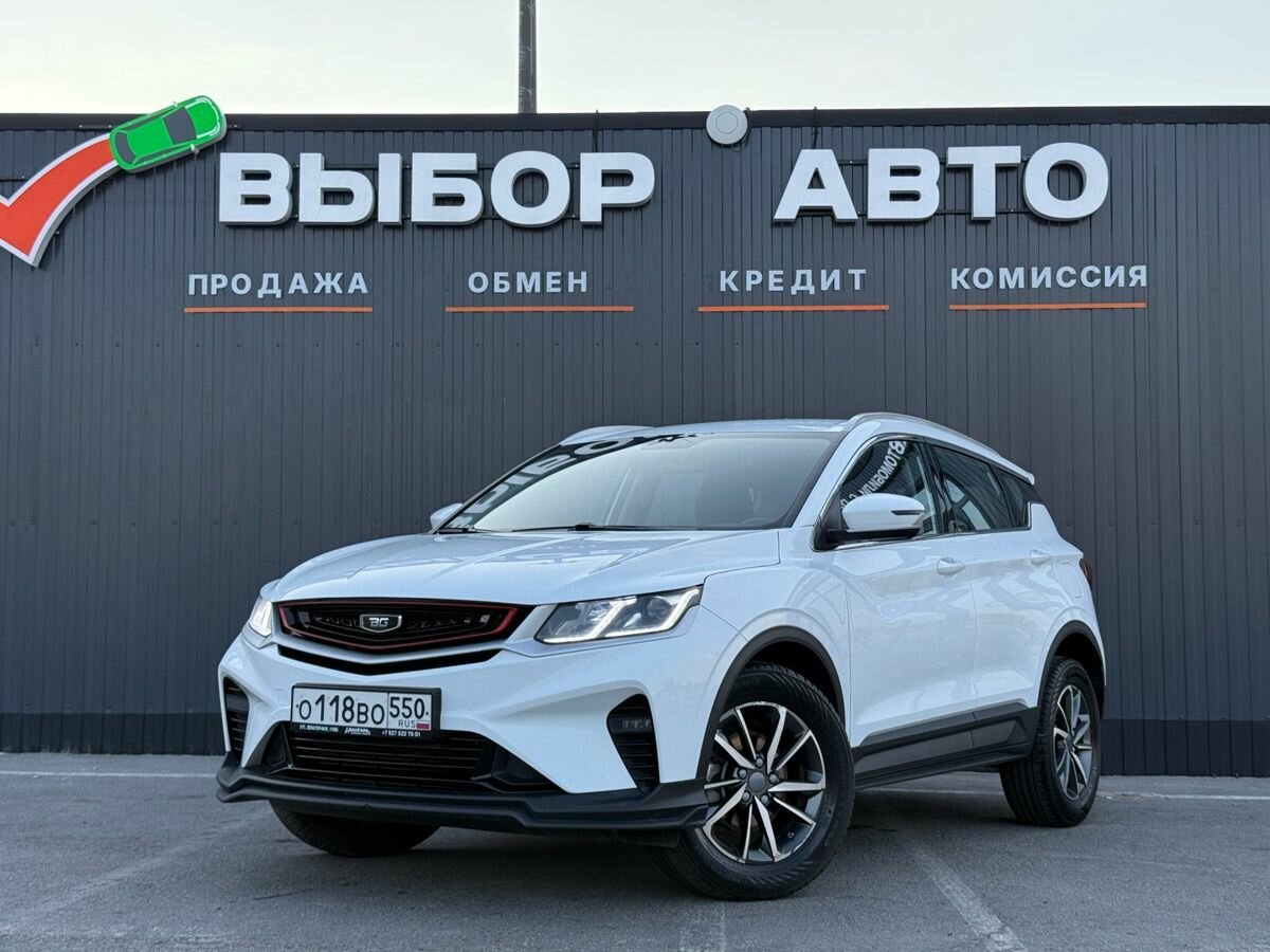 Открыть фотографии: Belgee X50