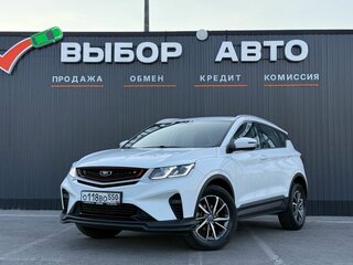 2024 Belgee X50, белый, 1580000 рублей, вид 1