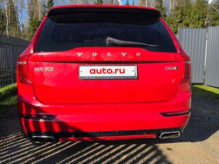 2015 Volvo XC90 II, красный, 2400000 рублей, вид 4