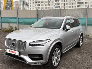 2017 Volvo XC90 II, серый, 4000000 рублей, вид 1