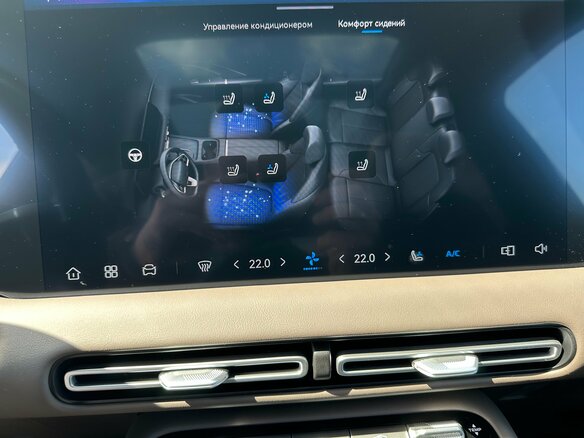 2026 Changan UNI-S I Рестайлинг, чёрный, 3249900 рублей - вид 15