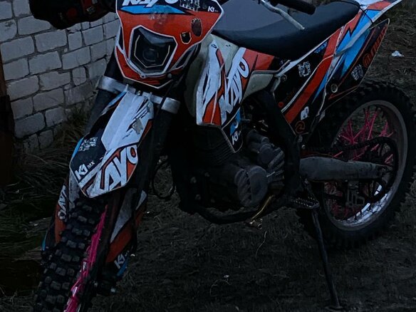 2024 Kayo K1 250 MX, белый, 90000 рублей - вид 2