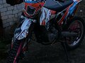 2024 Kayo K1 250 MX, белый, 90000 рублей - вид 2