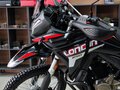2026 Loncin DS250, чёрный, 258000 рублей - вид 1