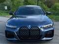 2021 BMW 4 серии M440i xDrive G22, G23, G26, синий, 6000000 рублей - вид 2
