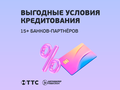 2026 Lada (ВАЗ) Granta I Рестайлинг, серый - вид 6