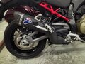 2025 Ducati Multistrada V4, красный, 2450000 рублей - вид 2