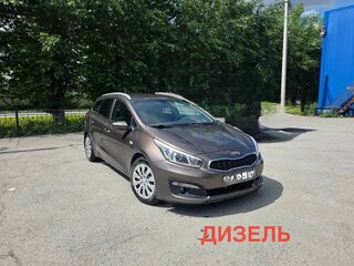 2017 Kia Ceed II Рестайлинг, коричневый, 1059000 рублей, вид 1