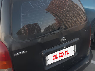 2003 Opel Astra Classic G, чёрный, 245000 рублей, вид 2
