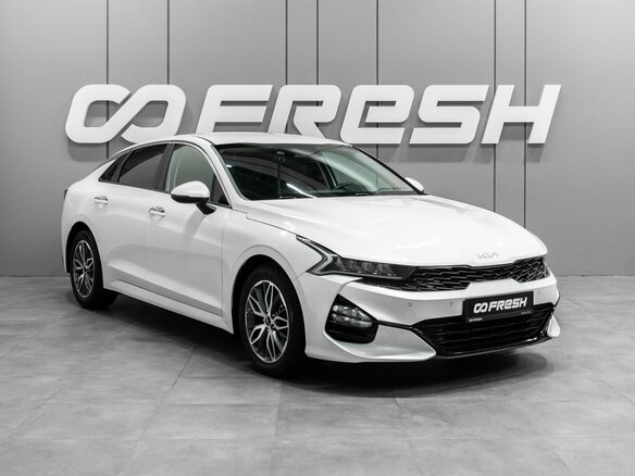 2021 Kia K5 III, белый, 2600000 рублей