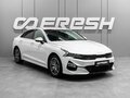 2021 Kia K5 III, белый, 2600000 рублей