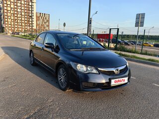 2010 Honda Civic VIII Рестайлинг, синий, 900000 рублей, вид 5