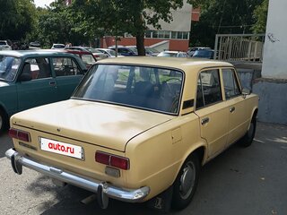1978 Lada (ВАЗ) 21011, жёлтый, 150000 рублей, вид 2