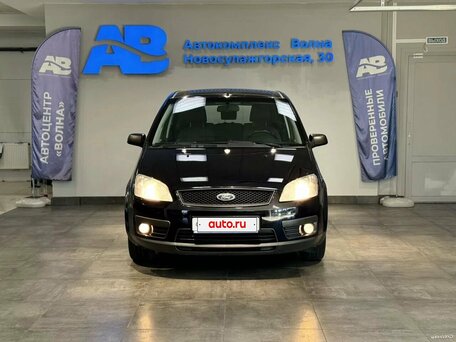 2007 Ford C-MAX I, синий, 525000 рублей, вид 2
