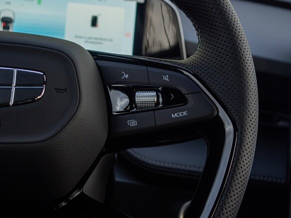 2026 Geely Cityray, серый - вид 12